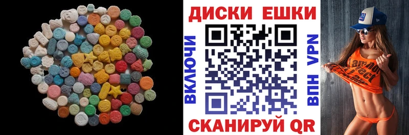 darknet Telegram  купить   Щучье  Ecstasy TESLA 