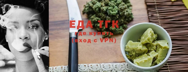 скорость Майский