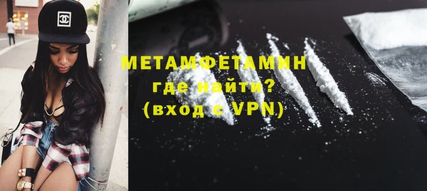 герыч Магадан