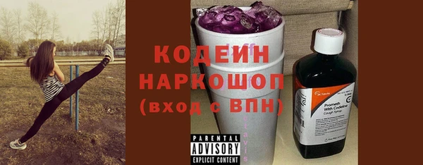 кокаин колумбия Лихославль
