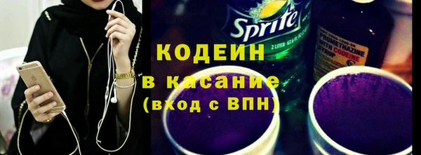 скорость Майский