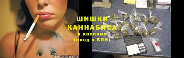 герыч Магадан