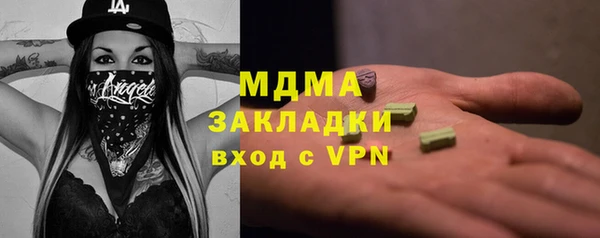 герыч Магадан