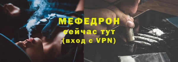 скорость Майский
