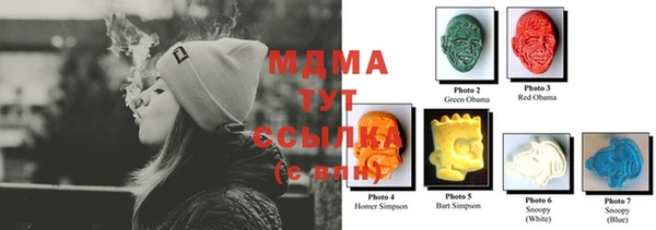 герыч Магадан