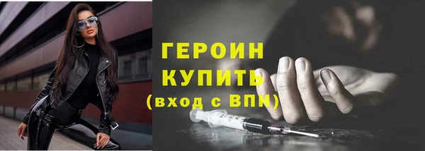 скорость Майский