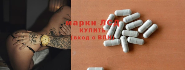 герыч Магадан