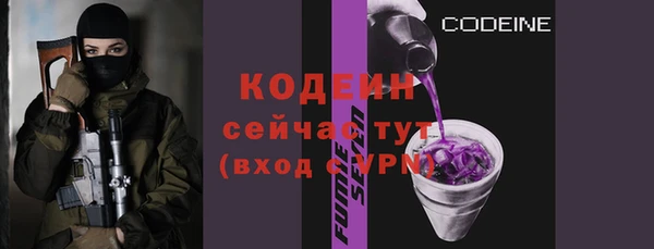 скорость Майский