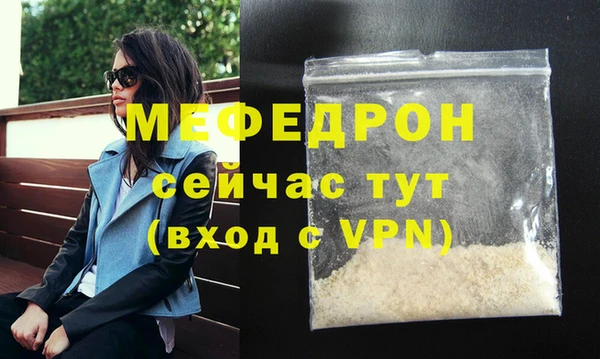 герыч Магадан