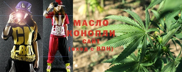 герыч Магадан