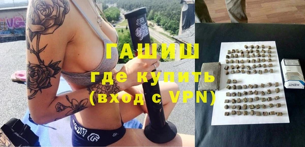 герыч Магадан