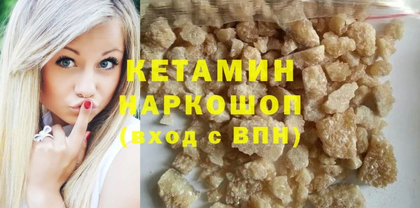 скорость Майский