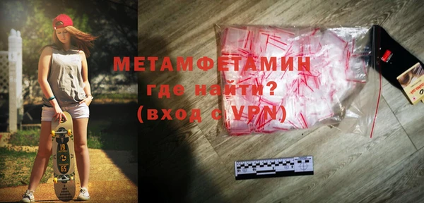 герыч Магадан