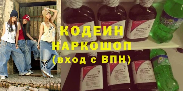 эйфоретик Липки
