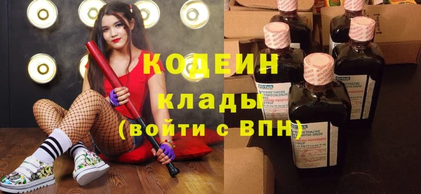скорость Майский