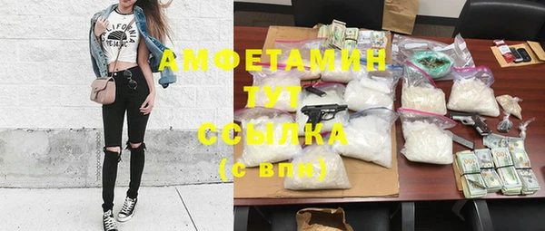 герыч Магадан