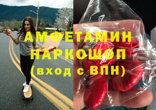 герыч Магадан
