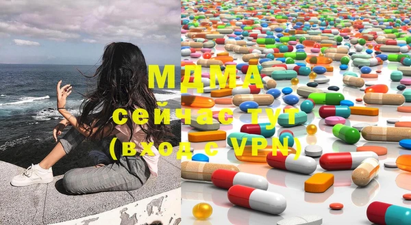 скорость Майский