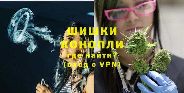 скорость Майский