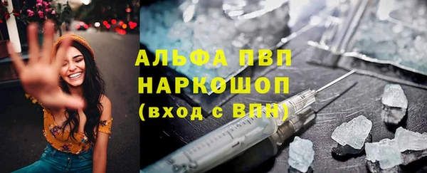 герыч Магадан