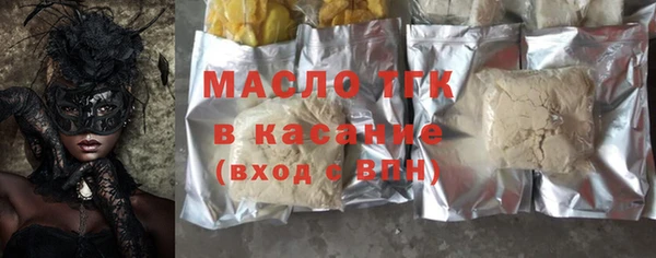 герыч Магадан
