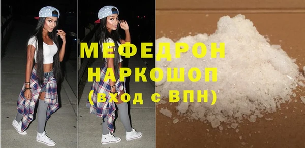 герыч Магадан