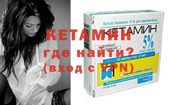 герыч Магадан
