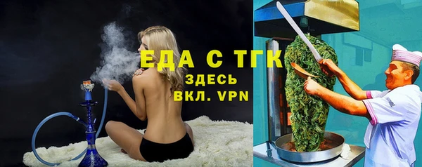 герыч Магадан